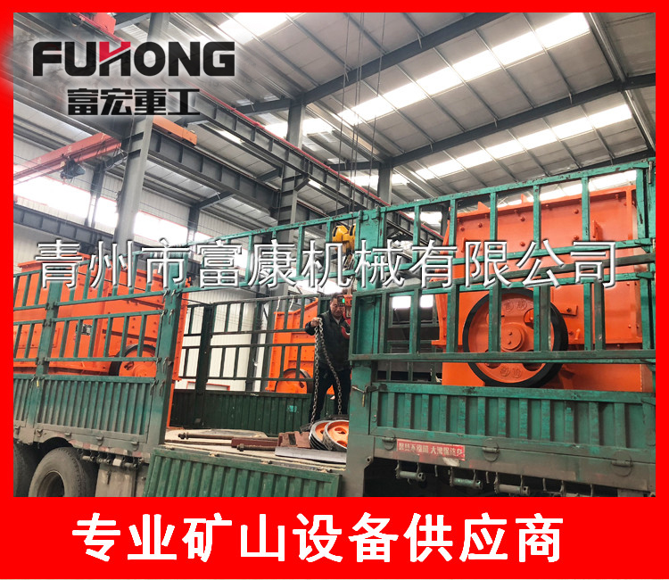 20180406錘式破碎機裝貨發貨現場