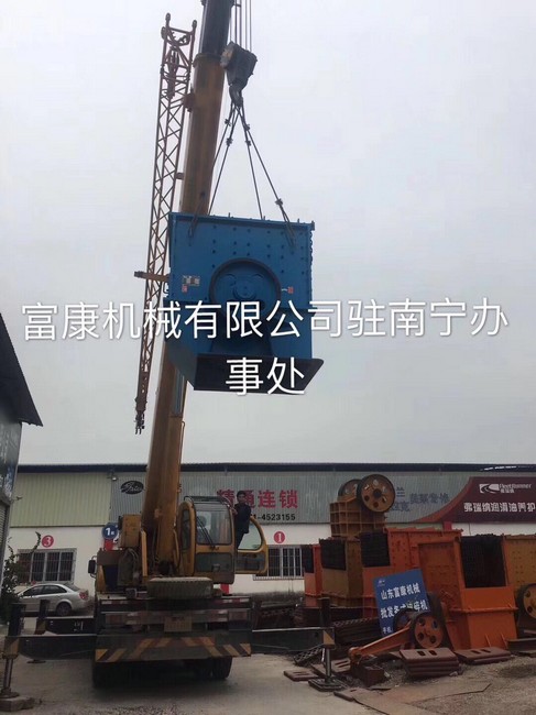 裝車(chē)發(fā)貨